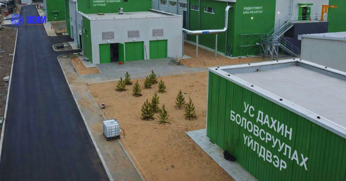 ХАЯГДАЛ УС ДАХИН БОЛОВСРУУЛАХ ҮЙЛДВЭРИЙГ АШИГЛАЛТАД ОРУУЛАХАД БЭЛЭН БОЛЛОО.